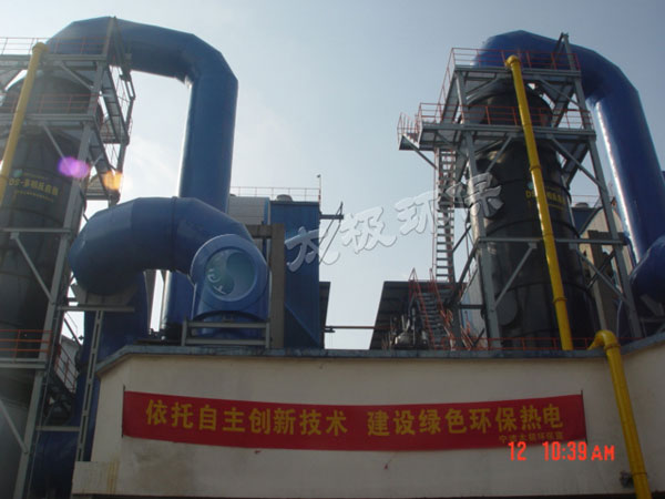a2008-2013-寧波眾茂杭州灣熱電有限公司2×75Th、3×130Th鍋爐3#、4#爐脫硫旋流板塔改造煙氣脫硫工程.jpg